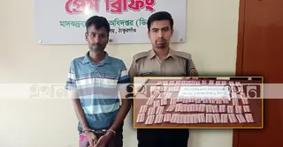 ঠাকুরগাঁওয়ে বিপুল টাপেন্টাডল ট্যাবলেটসহ মাদক ব্যবসায়ী গ্রেপ্তার